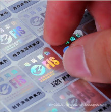 Custom Made Serial Number Hologram Sticker Anti-Fake Label with Barcode Numbers